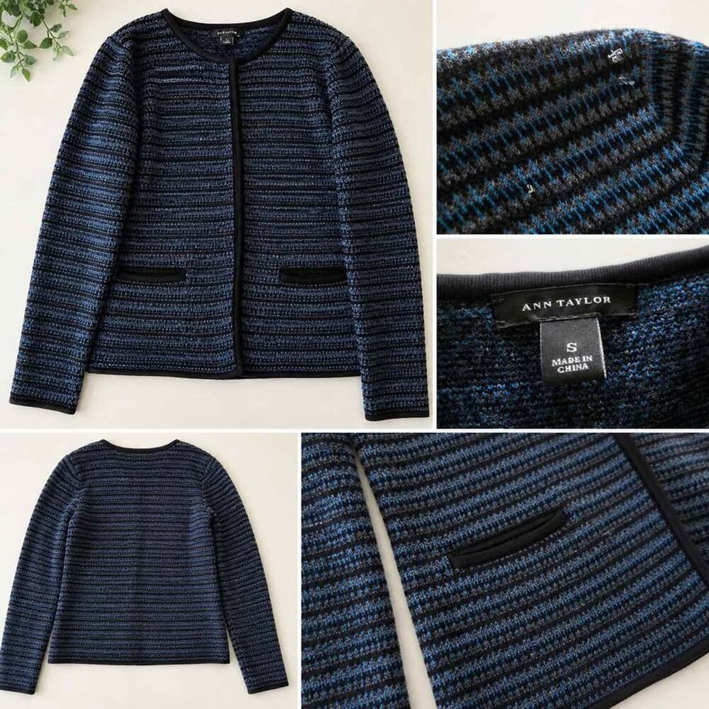 Ann Taylor Jacket Size Small – Black Blue Textured Knit Blazer